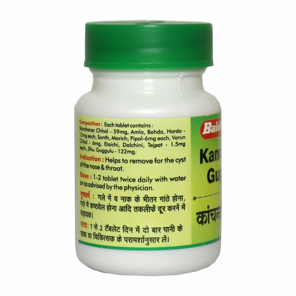 Baidyanath Kanchnar Guggulu Tablets - Distacart