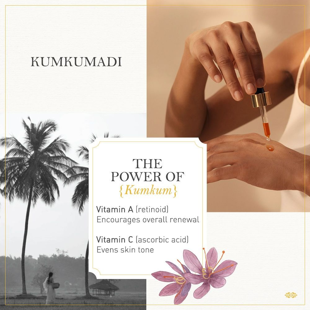 Kama Ayurveda Kumkumadi Thailam Miraculous Beauty Fluid - Distacart