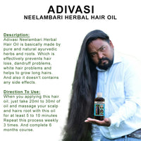 Thumbnail for Neelambari Ayurvedic Hair Care Adivasi Herbal Hair Oil - Distacart