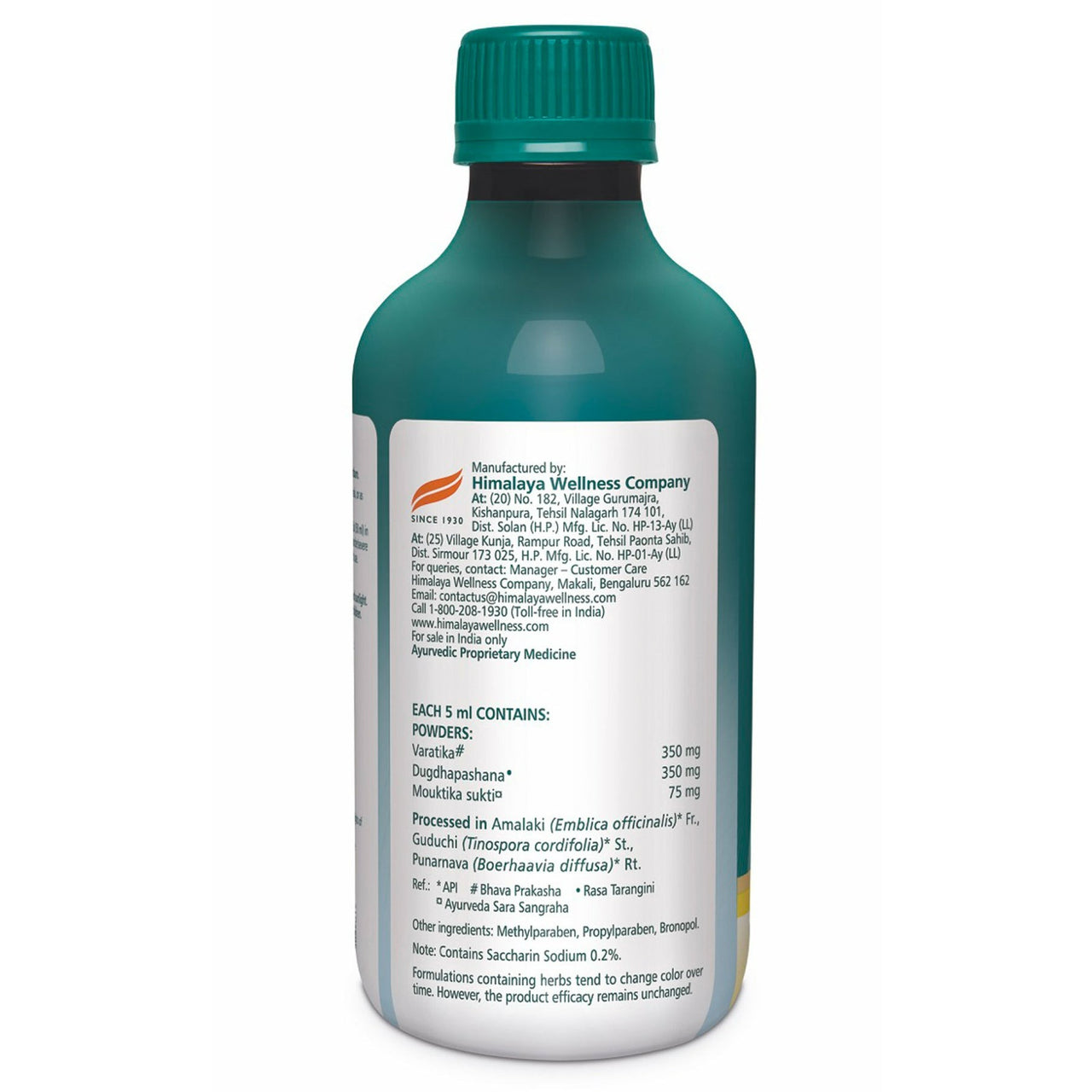 Himalaya Herbals Himcocid SF Syrup (200 ml) - Distacart