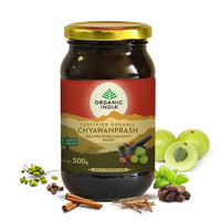 Thumbnail for Organic India Organic Chyawanprash