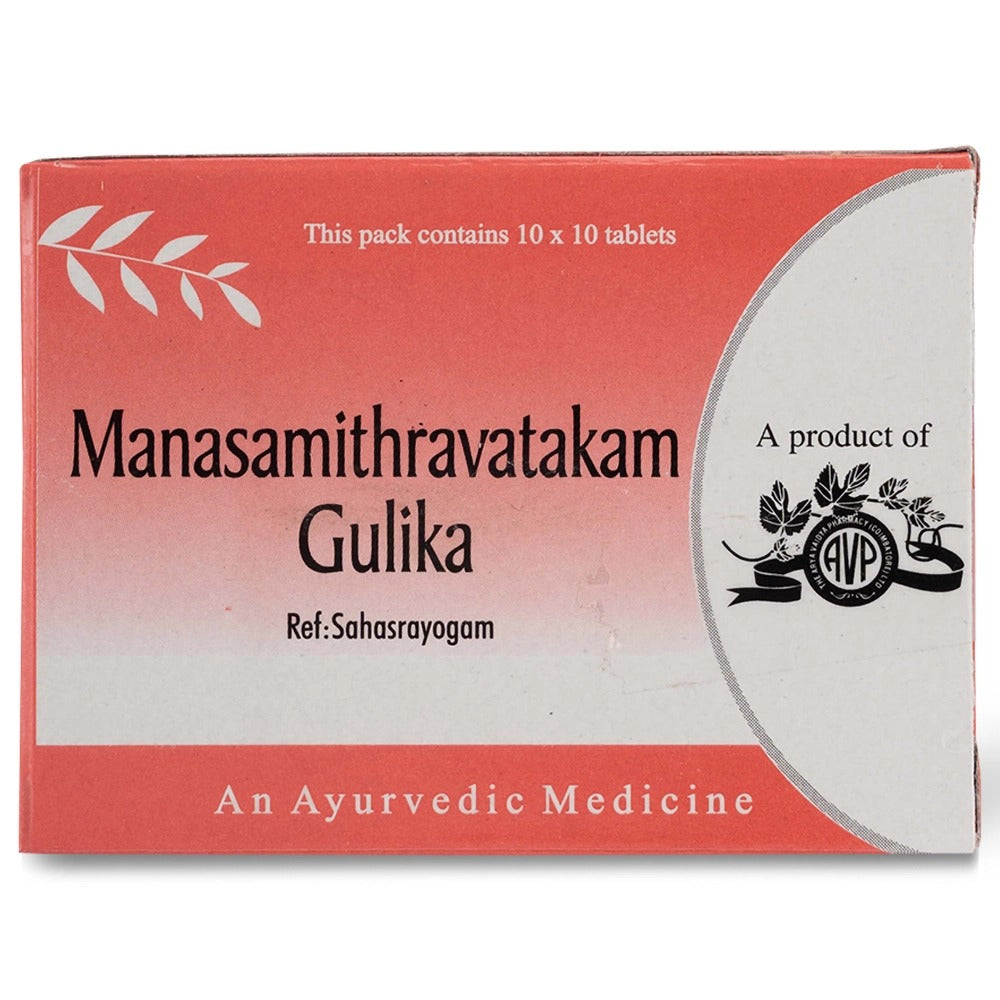 AVP Ayurveda Manasamithravatakam Gulika Tablets