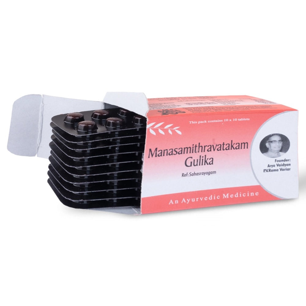 AVP Ayurveda Manasamithravatakam Gulika Tablets