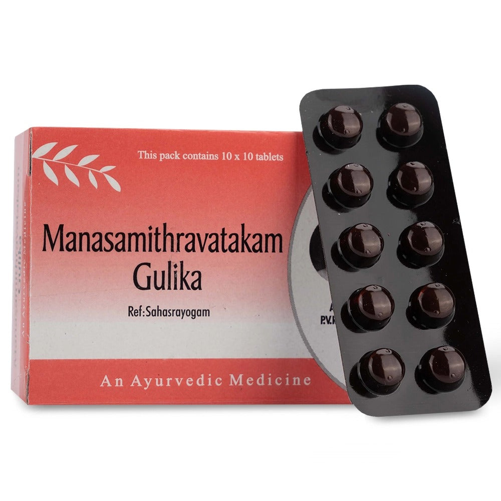 AVP Ayurveda Manasamithravatakam Gulika Tablets