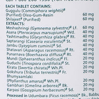 Thumbnail for Himalaya Herbals - Diabecon (DS) Tablets