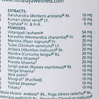 Thumbnail for Himalaya Herbals - Diabecon (DS) Tablets