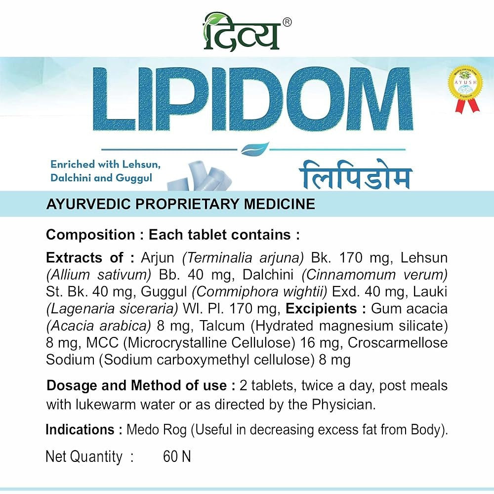 Patanjali Divya Lipidom Tabs