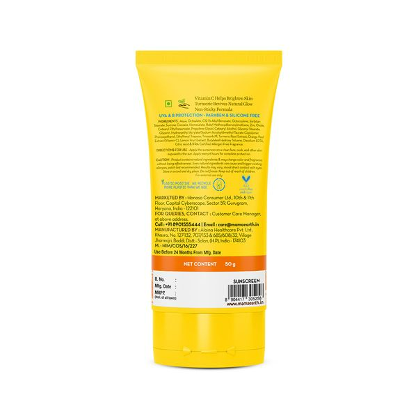 Mamaearth Vitamin C Daily Glow Sunscreen SPF 50 PA+++ for Sun Protection & Glow