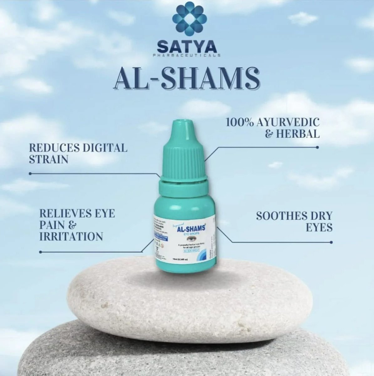 Al-Shams Eye Drops - Distacart