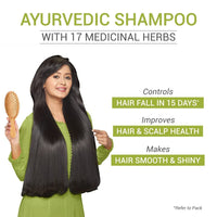 Thumbnail for Sesa Ayurvedic Medicinal Shampoo - Distacart