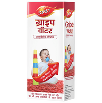 Thumbnail for Dabur Gripe Water For Infants