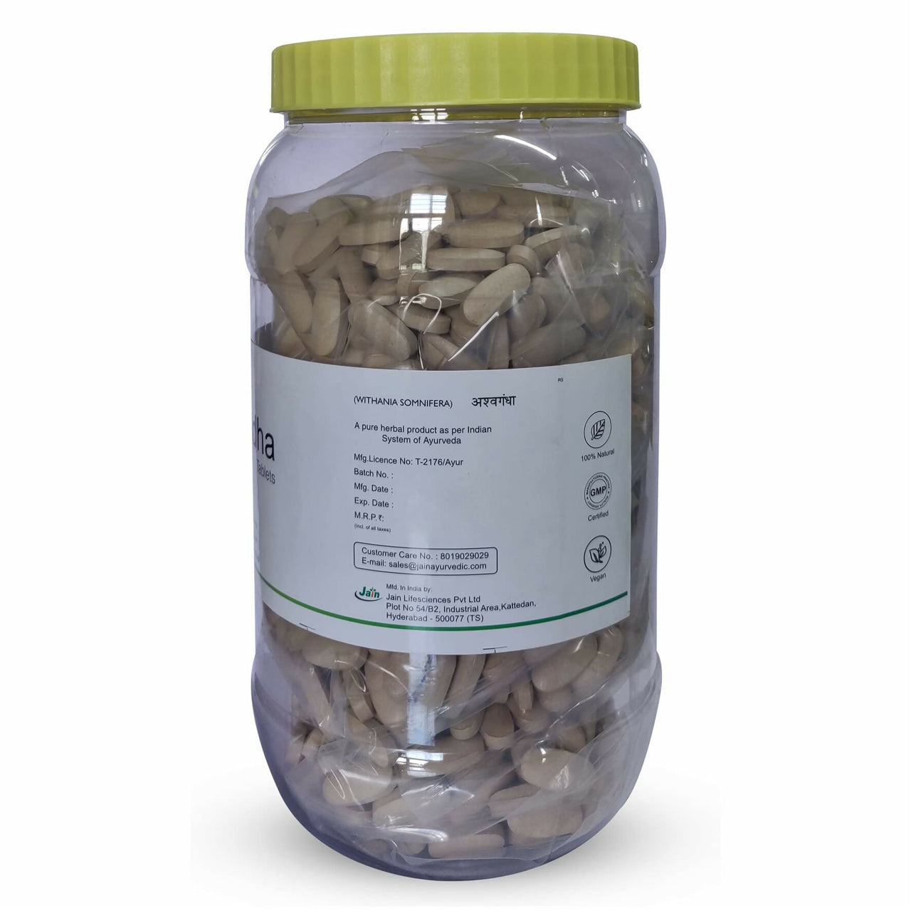 Jain Ashwagandha Tablets