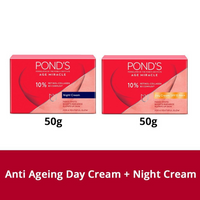 Thumbnail for Ponds Age Miracle Retinol Combo