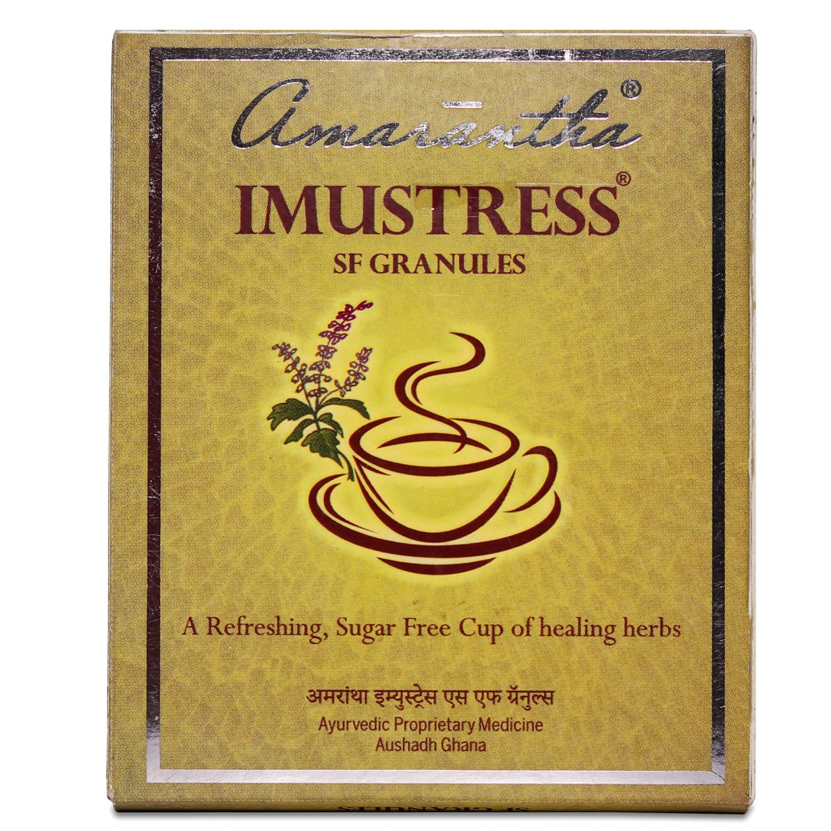 Amarantha Ayurvedic Imustress SF Granules