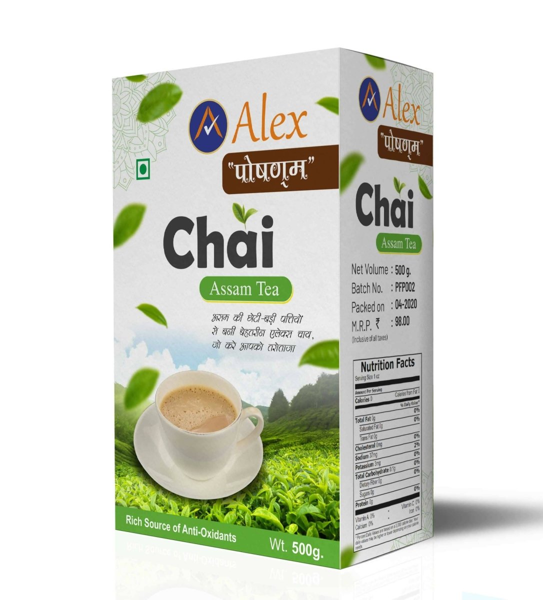 Alex Chai - Assam Tea - Distacart