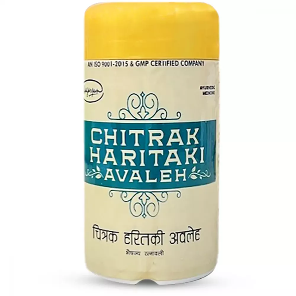 Nagarjun Chitrak Haritaki Avleh