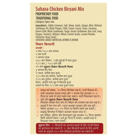 Thumbnail for Suhana Chicken Biryani Pouch Spice Mix