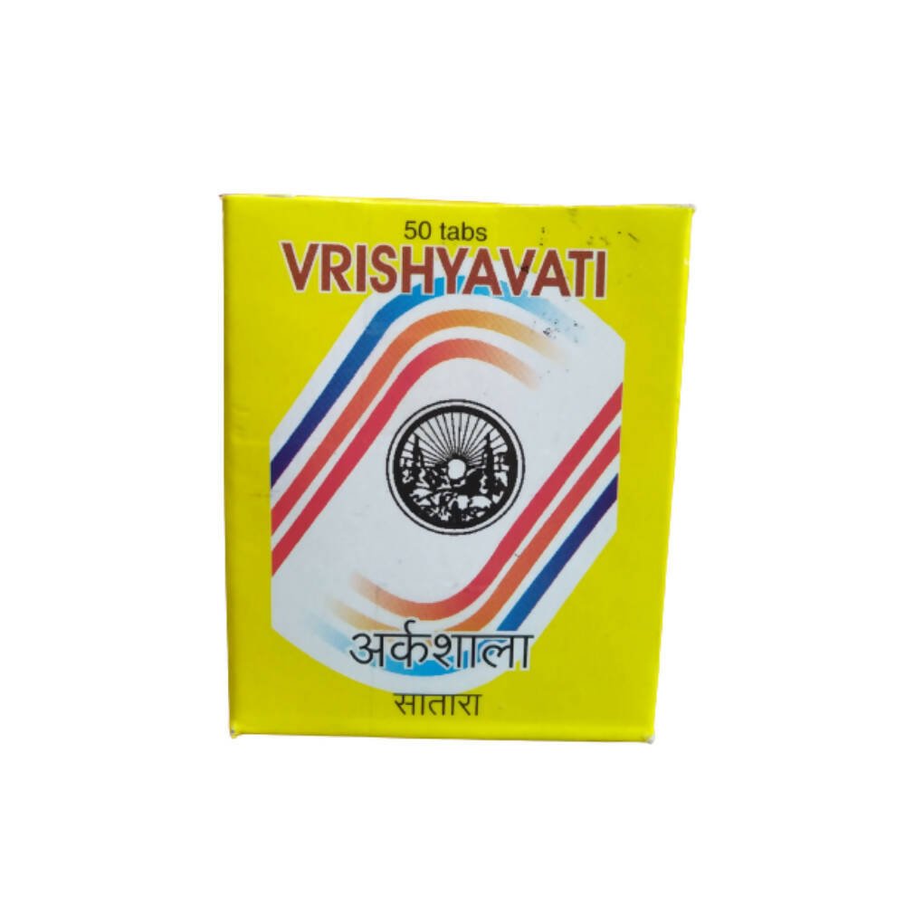 Ayurvedeeya Arkashala Vrishya Vati - Distacart