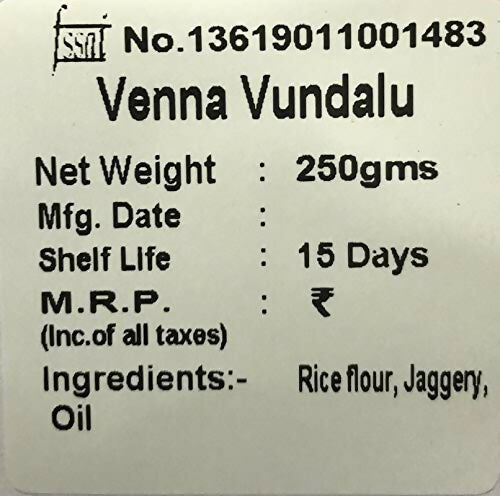 Vellanki Foods Andhra Sweets Combo (250 gm Each) - Venna Vundalu, Gavvalu, Bellam Kommulu