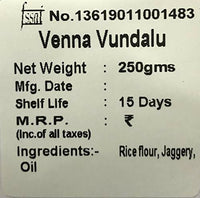 Thumbnail for Vellanki Foods Andhra Sweets Combo (250 gm Each) - Venna Vundalu, Gavvalu, Bellam Kommulu
