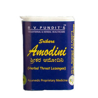 Thumbnail for B V Pundit's Srikara Amodhini Pills - Distacart