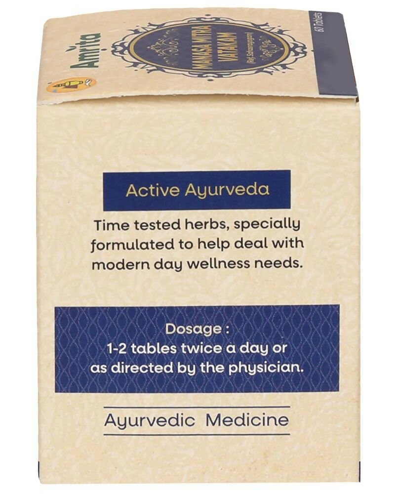 Amrita Manasa Mitra Vatakam Tablets - Distacart