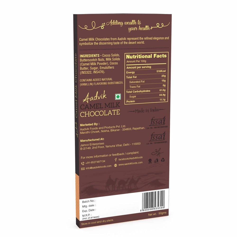 Aadvik Camel Milk Chocolate With Butterscotch - Distacart