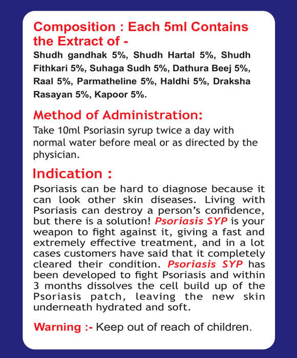 Ayurvedshakti Psoriasin Syrup - Distacart