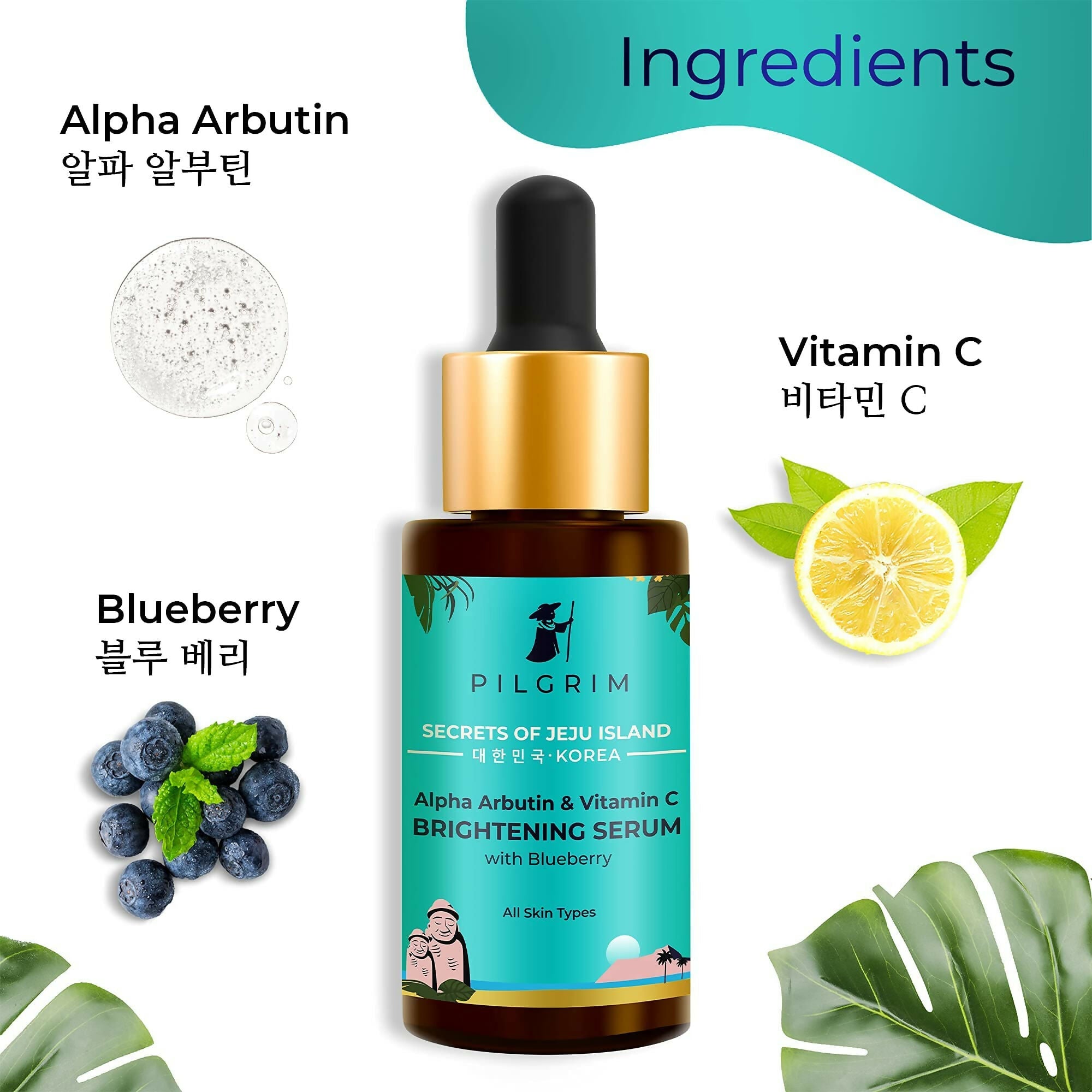 Pilgrim 2% Alpha Arbutin & 3% Vitamin C Brightening Face Serum For Glowing Skin - Korean Skin Care - Distacart