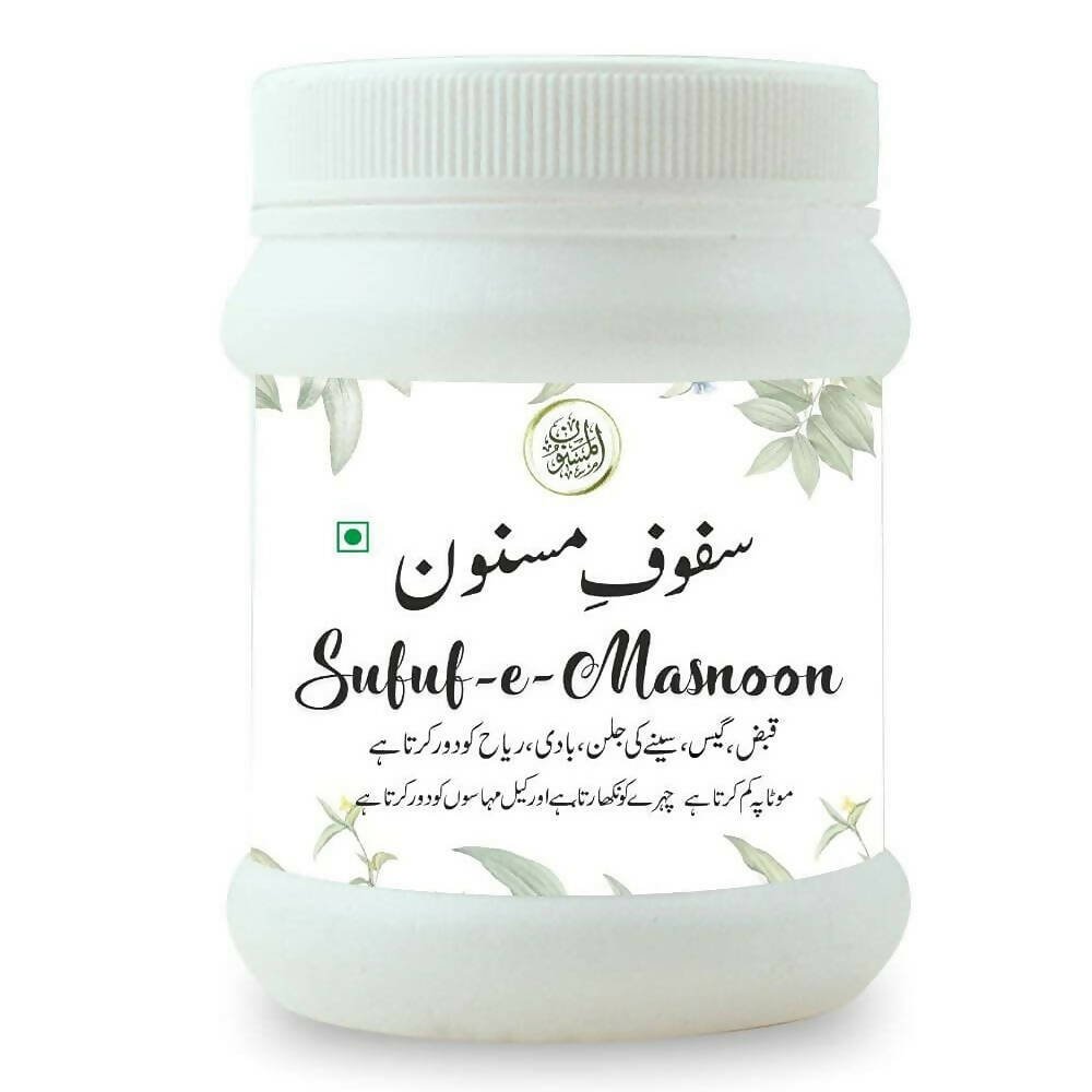 Al Masnoon Safoof-E-Masnoon Herbal Powder - Distacart