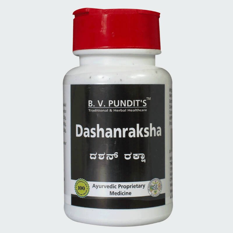 B V Pundit's Dashanraksha Tooth Powder - Distacart