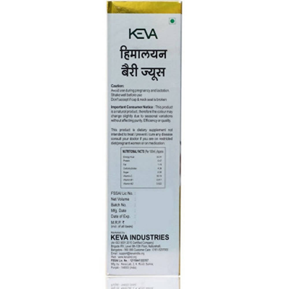 Keva Himalayan Berry Juice Directions