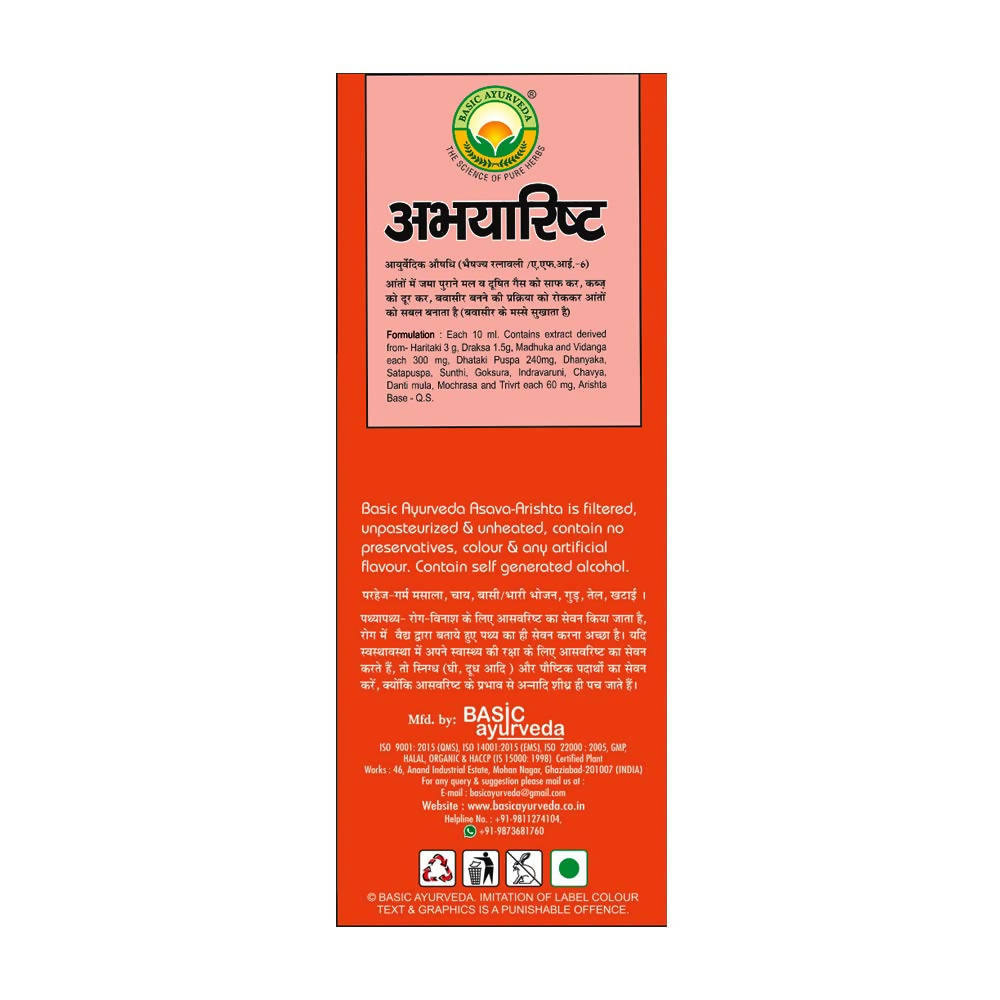 Basic Ayurveda Abhayarishta Syrup Usages