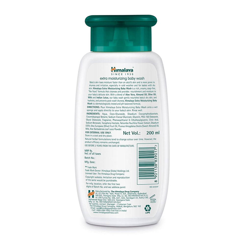 Himalaya extra best sale moisturizing baby wash