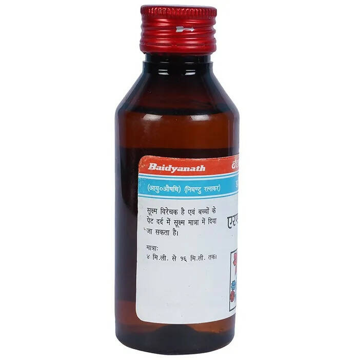 Baidyanath Jhansi Erand Tel Oil - Distacart