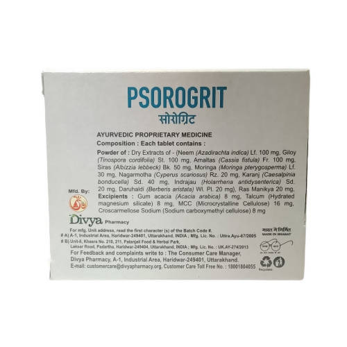 Patanjali Divya Psorogrit Tablets - Distacart