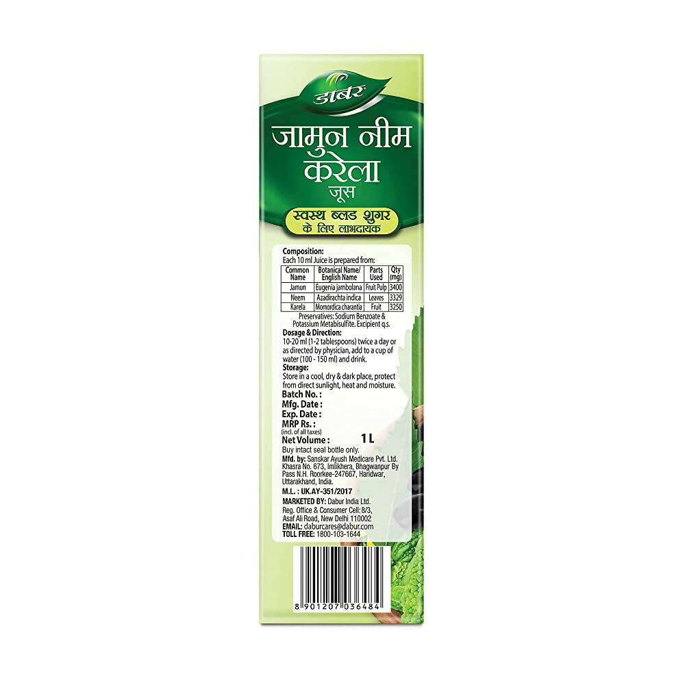 Dabur Jamun Neem Karela Juice - Distacart