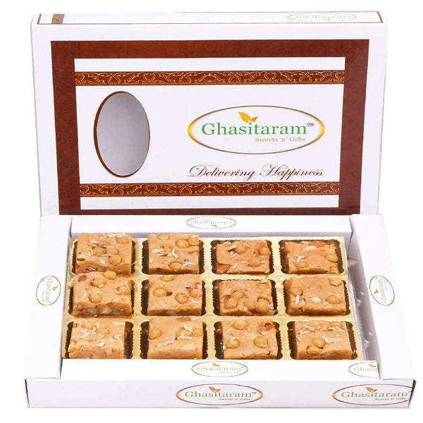 Ghasitaram Butterscotch Dry Fruit Bites - Distacart