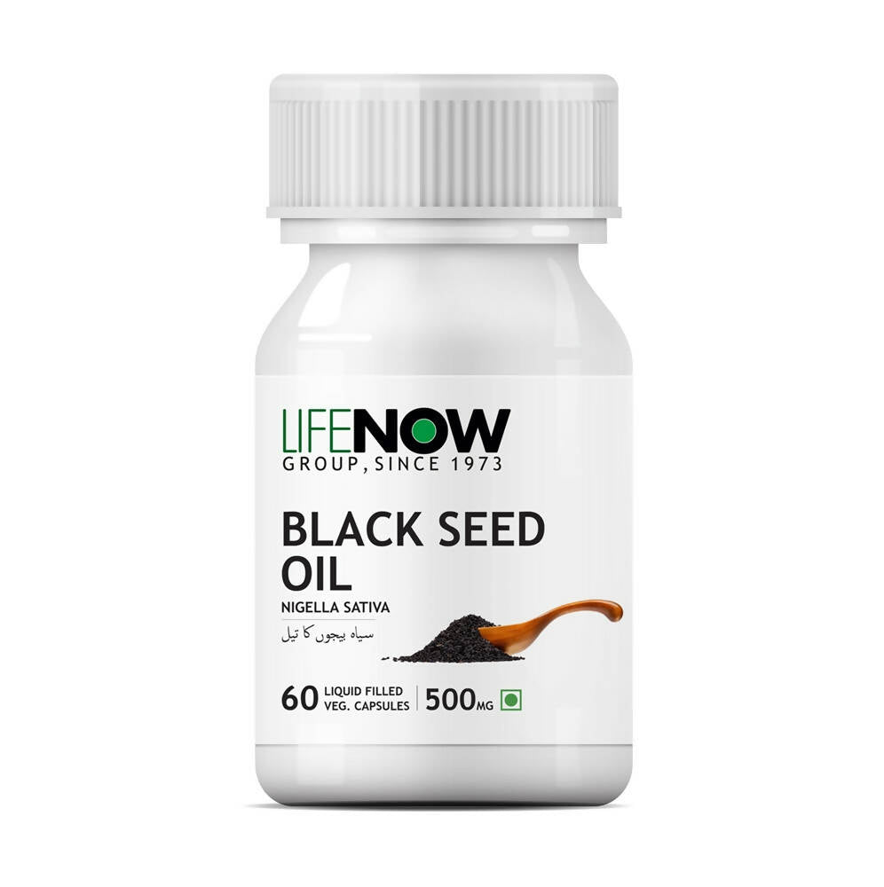 Black Seed Oil - Fargo Food