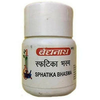 Thumbnail for Baidyanath Jhansi Sphatika Bhasma - Distacart