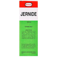 Thumbnail for Hamdard Jernide Syrup For Men - Distacart