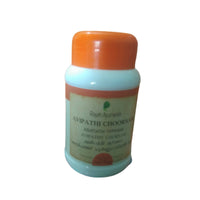 Thumbnail for Rajah Ayurveda Avipathy Choornam - Distacart