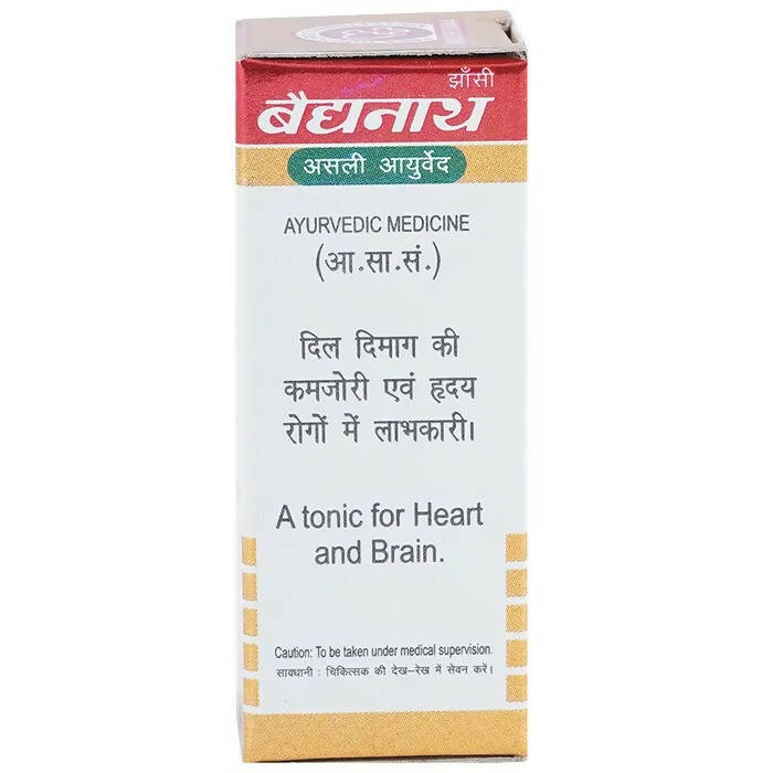 Baidyanath Jhansi Jawahar Mohra No. 1 with Gold Tablets - Distacart