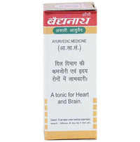 Thumbnail for Baidyanath Jhansi Jawahar Mohra No. 1 with Gold Tablets - Distacart