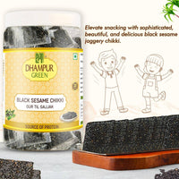 Thumbnail for Dhampur Green Black Sesame Chikki - Distacart