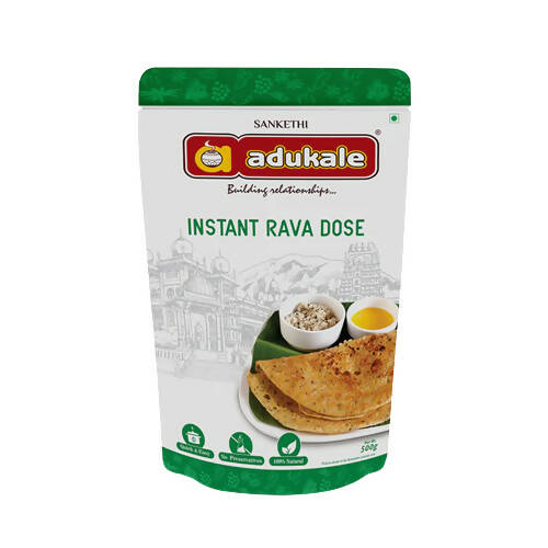 Adukale Instant Rava Dosa - Distacart