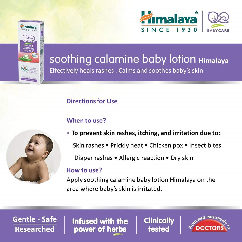 Himalaya Extra Moisturizing Baby Soap in Anantapur at best price by Baby  House - Justdial