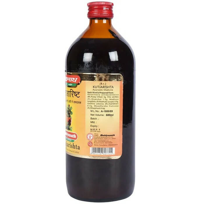 Baidyanath Jhansi Kutajarishta - Distacart