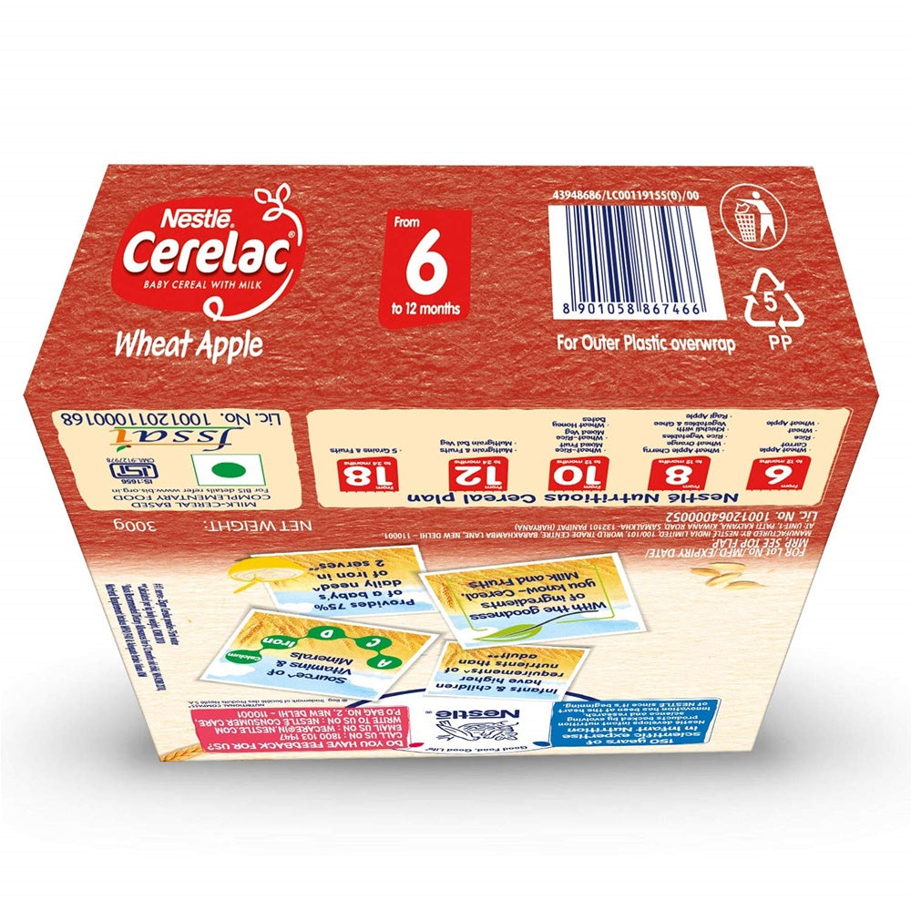 Buy Nestle Cerelac Orange & Apple 6 Months and above 350g Online