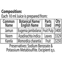 Thumbnail for Dabur Jamun Neem Karela Juice - Distacart